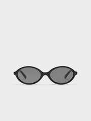 Retro Oval Sunglasses